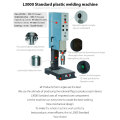 15k China hizo la máquina de soldadura ultrasónica de plástico